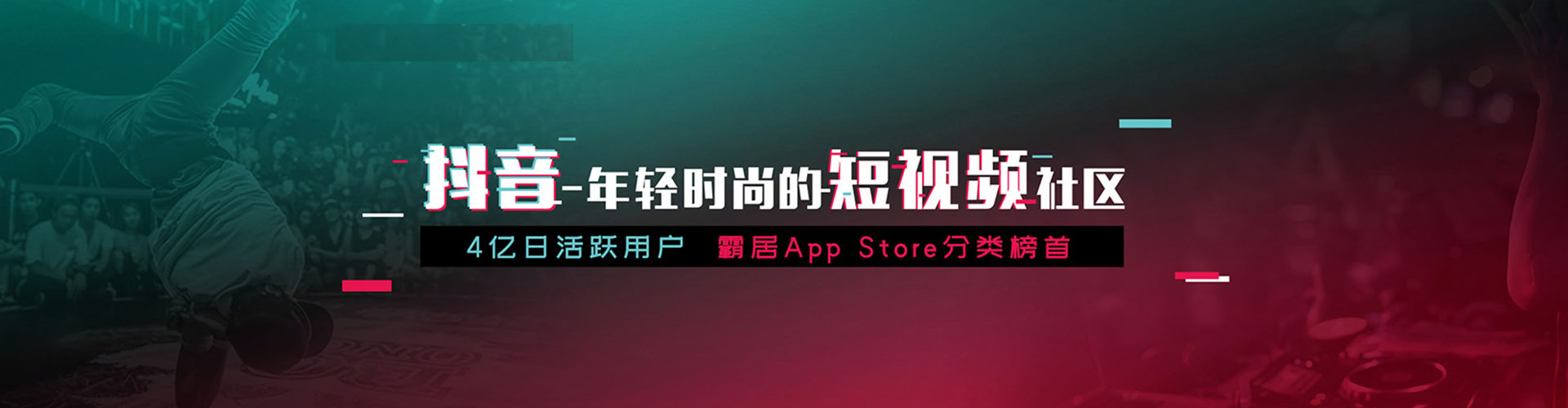 连山sem投放
